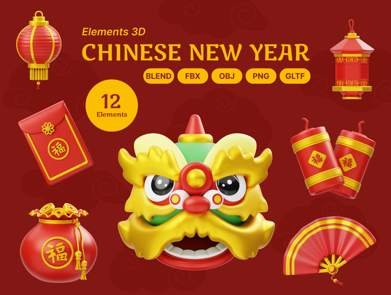 8 Año Nuevo chino 3d pack of graphics and illustrations