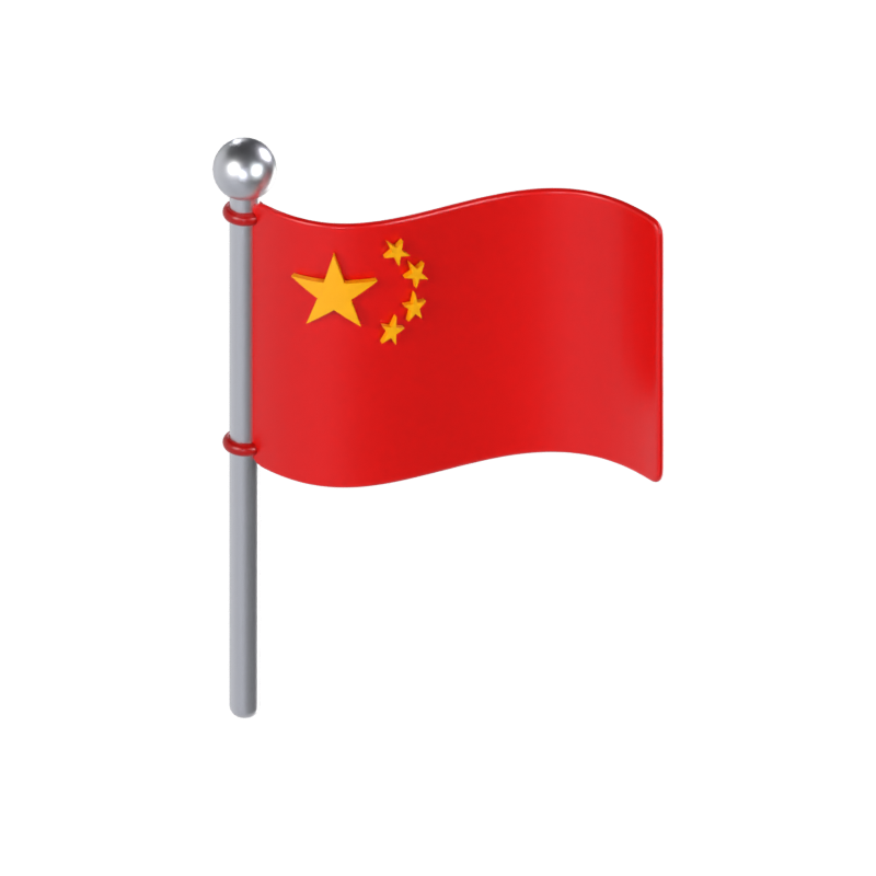 China Flagge 3D Modell 3D Graphic