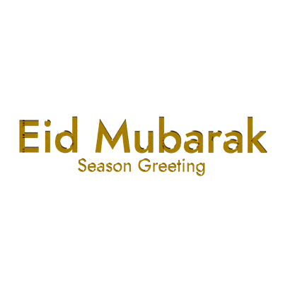 Eid Mubarak 3D Text 3D Graphic