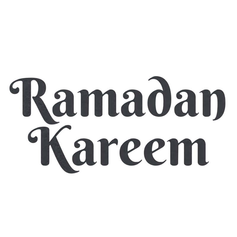 Ramadan Kareem Texto 3D