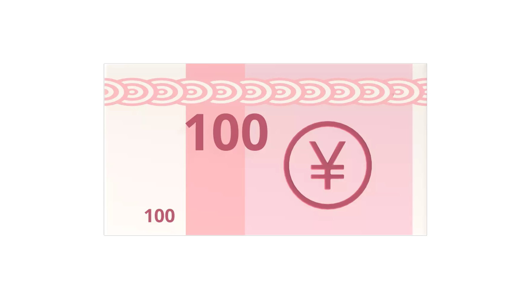 Yuan