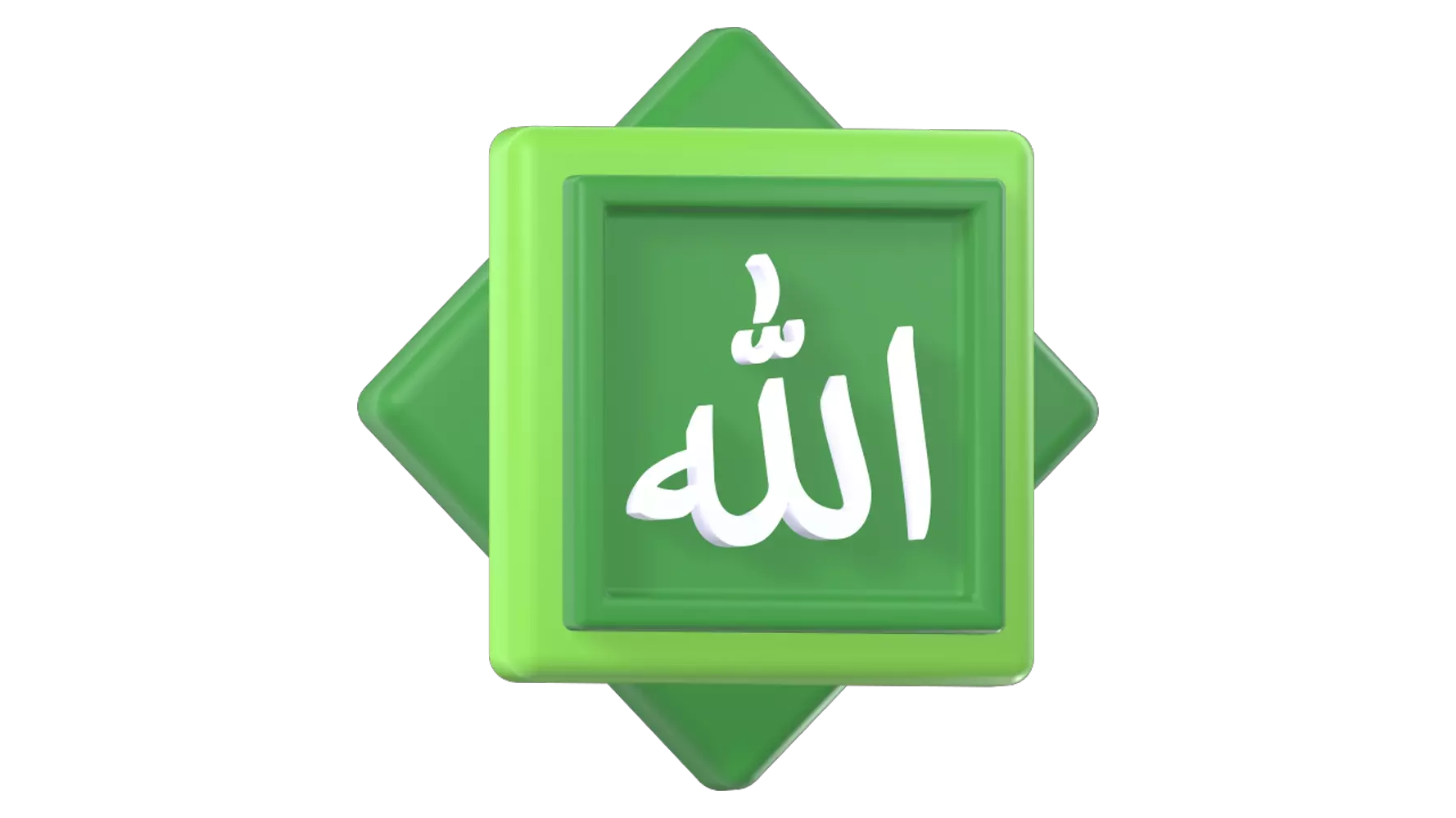 Allah 3D Graphic